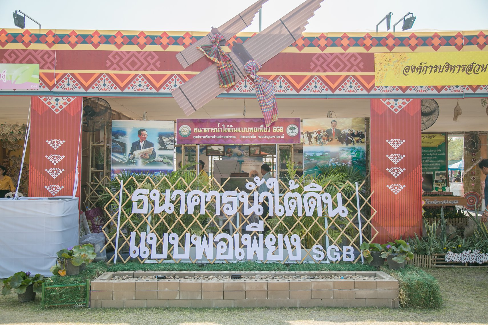03.jpg