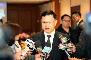 การประชุมเรื่อง OTT ในระบบกฎหมายไทย