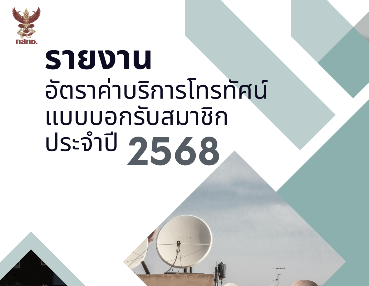 Screenshot-2025-11-24-104438.png