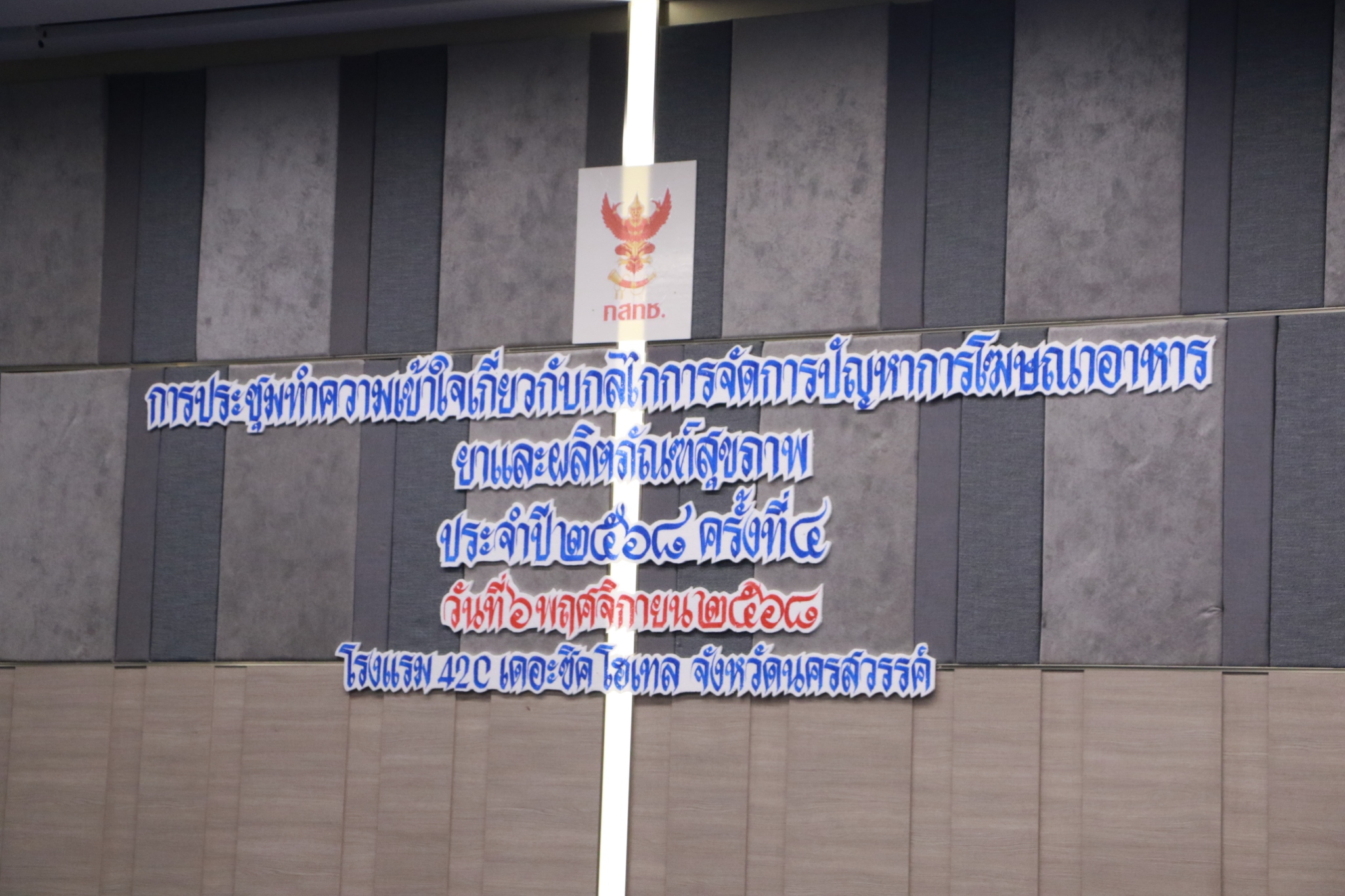 01.jpg