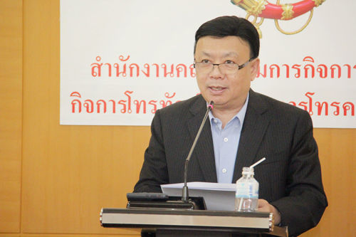 ผลการประชุม กสทช. วันที่ 20 สิงหาคม 2557
