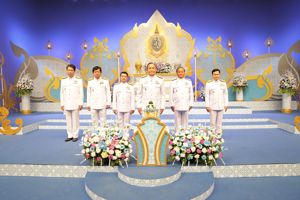 บันทึกเทปถวายพระพรเนื่องในโอกาสมหามงคลเฉลิมพระชนมพรรษาสมเด็จพระนางเจ้าสิริกิติ์ พระบรมราชินีนาถในรัชกาลที่ 9