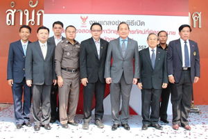 สำนักงาน กสทช. เปิด “ศูนย์ตรวจสอบเนื้อหาวิทยุและโทรทัศน์ที่ผิดกฎหมาย” จัดระเบียบคุ้มครองผู้บริโภค เร่งตรวจสอบเก็บหลักฐานสื่อวิทยุ–ทีวีใกล้ชิด 24 ชั่วโมง ประสาน อย. - สตช. ดำเนินการลงโทษผู้กระทำผิด