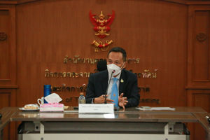 การประชุมหารือเพื่อรับฟังข้อคิดเห็นและข้อเสนอแนะในการยกระดับกิจการกระจายเสียงไทยเพื่อก้าวสู่มาตรฐานสากลเพื่อสร้างสรรค์สังคมและเศรษฐกิจที่ยั่งยืน