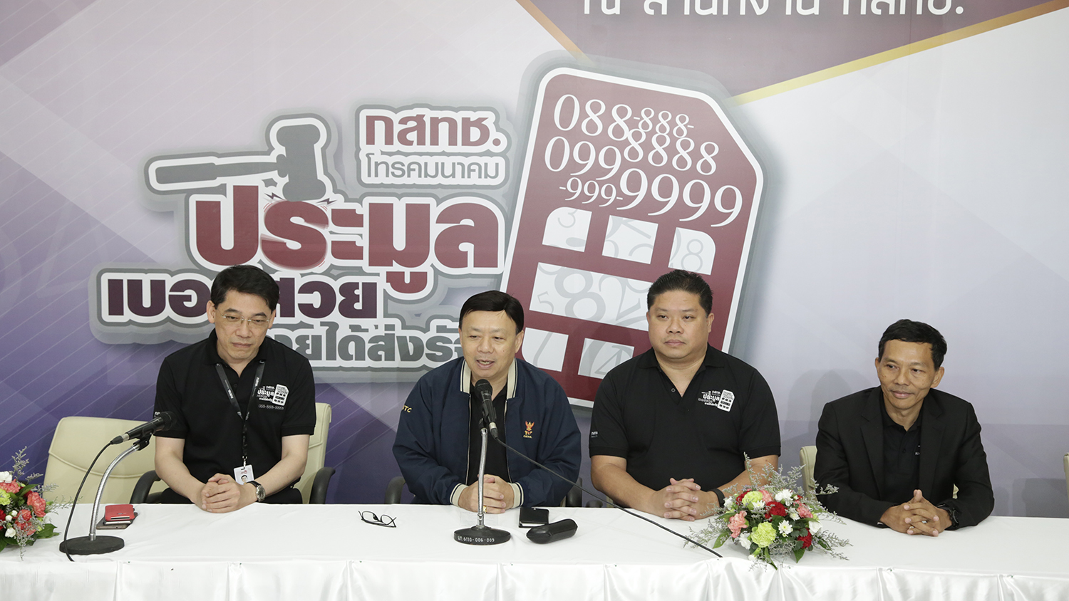 048A2613-(1).JPG