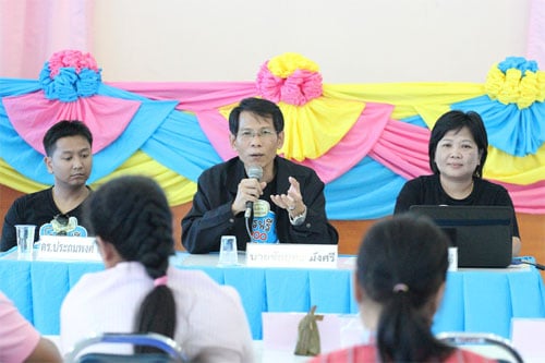 พาราดิโซ9.jpg