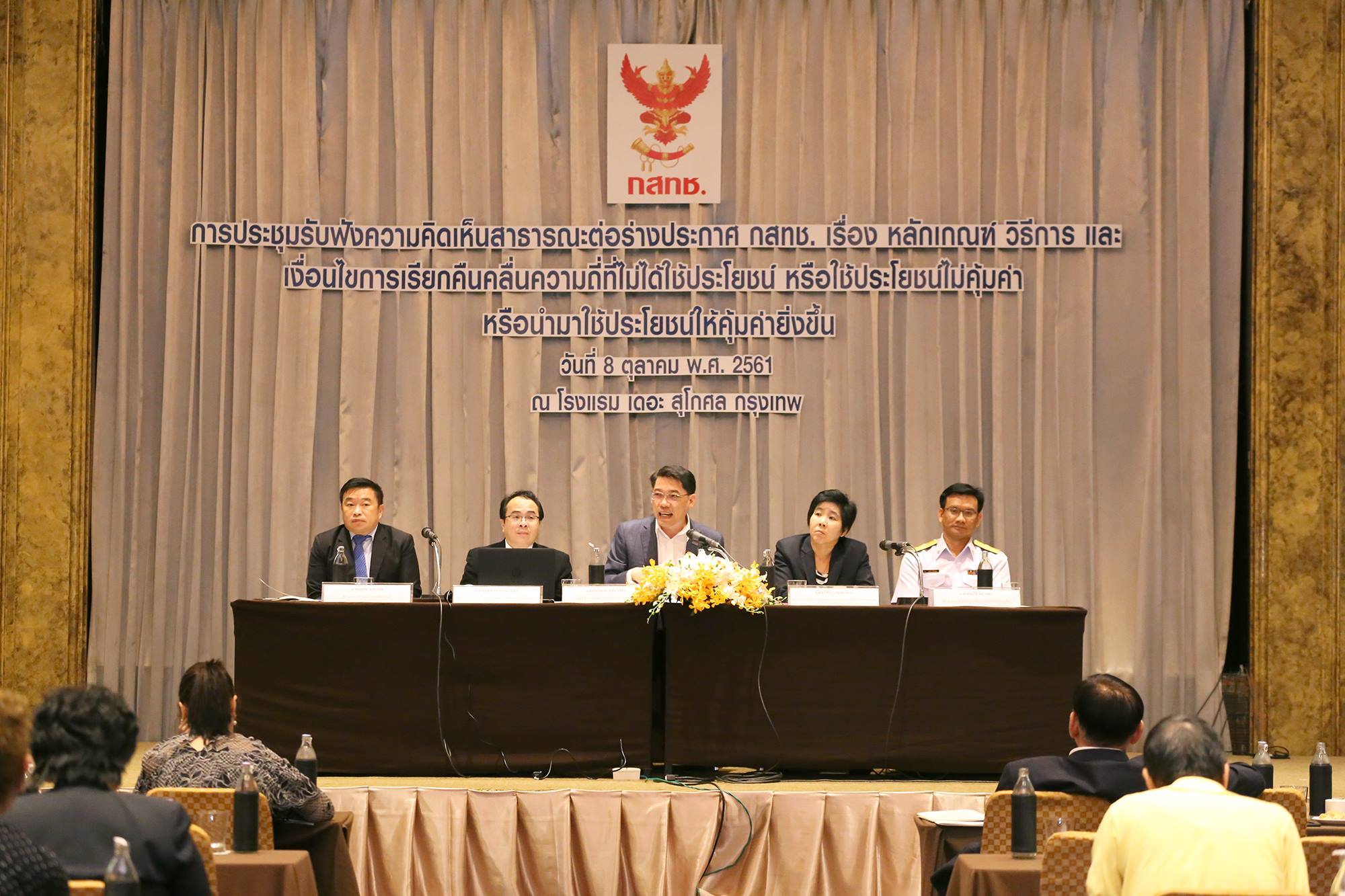 02-(1).jpg