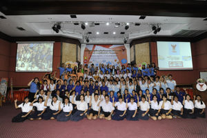 การประชุมเชิงปฏิบัติการ การส่งเสริมกลไกเครือข่ายเยาวชนในการคุ้มครองผู้บริโภคด้านกิจการโทรคมนาคม “โทรคมนาคมไทย ... ก้าวไปด้วยกัน” ที่ จ. พะเยา
