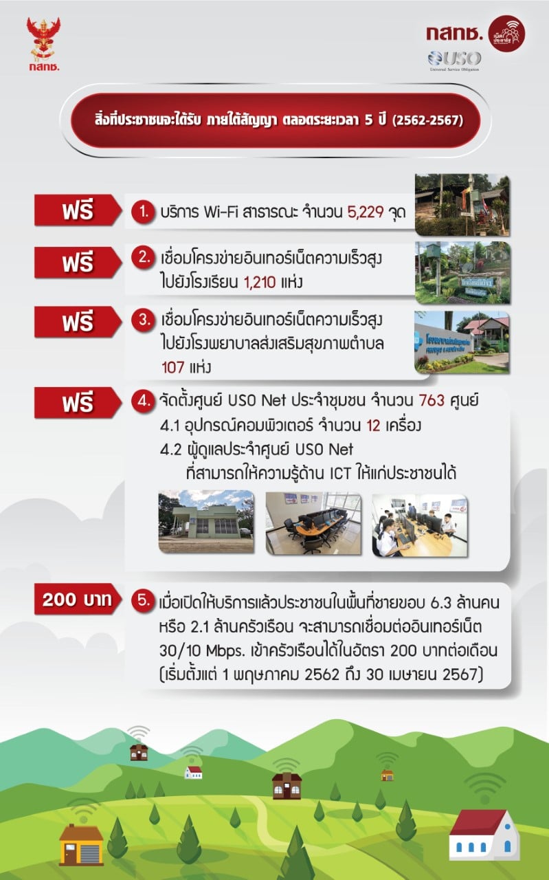 thumbnail_ZONE-C-3.jpg