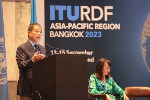 สำนักงาน กสทช. เป็นเจ้าภาพร่วมกับ ITU จัดการประชุม Regional Development Forum for Asia and the Pacific (RDF-ASP) 2023