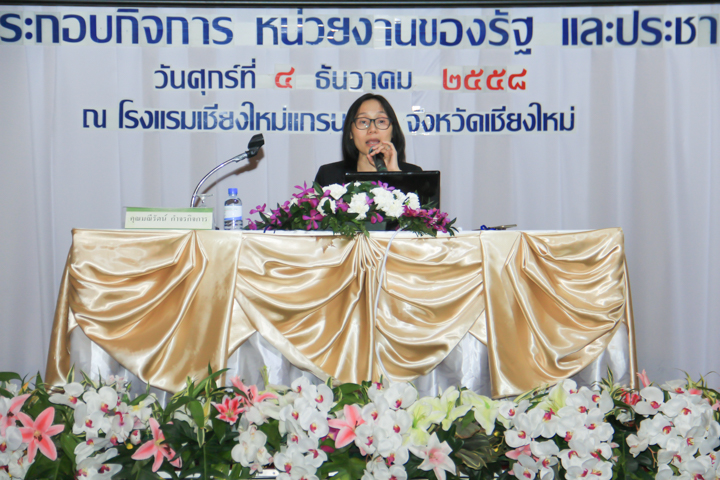 Promote_72-dpi-1166.jpg