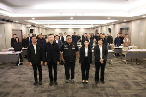 การประชุมติดตามการขับเคลื่อนภารกิจด้านกฎหมายและการกำกับดูแลกิจการกระจายเสียง กิจการโทรทัศน์ และกิจการโทรคมนาคมของสำนักงาน กสทช. ส่วนภูมิภาค ภาค 2 ครั้งที่ 3 ประจำปี 2569