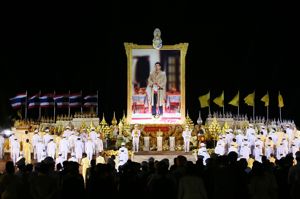 พิธีจุดเทียนถวายพระพรชัยมงคล เนื่องในโอกาสวันเฉลิมพระชนมพรรษา พระบาทสมเด็จพระวชิรเกล้าเจ้าอยู่หัว