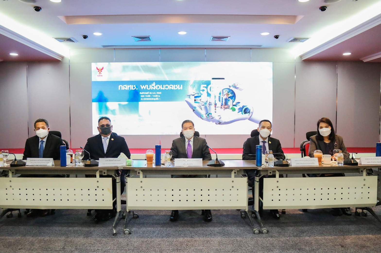 LINE_ALBUM_260765-กสทช_0-แถลงข่าวผลการดำเนินงานครบรอบ-3.jpg