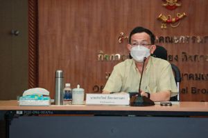 การประชุมคณะทำงานพหุภาคีเพื่อแก้ไขปัญหาแก๊งโทรศัพท์ (Call Center) และข้อความสั้น (SMS) หลอกลวง ครั้งที่ 2/2565
