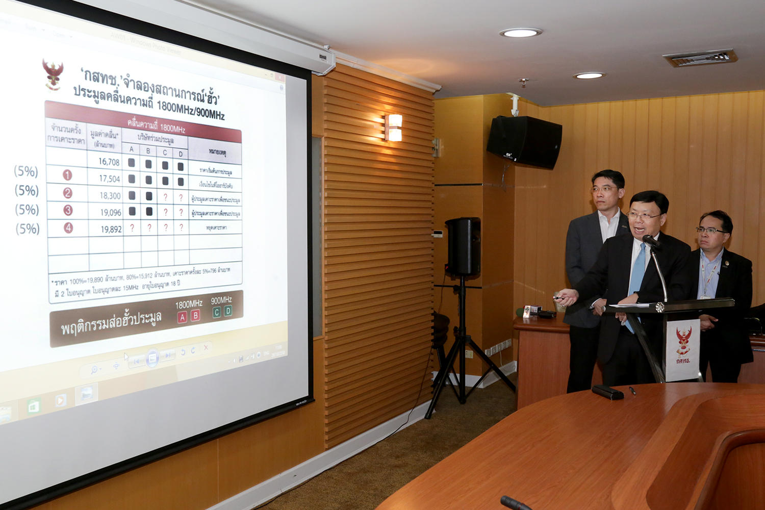 IMG_1740.jpg