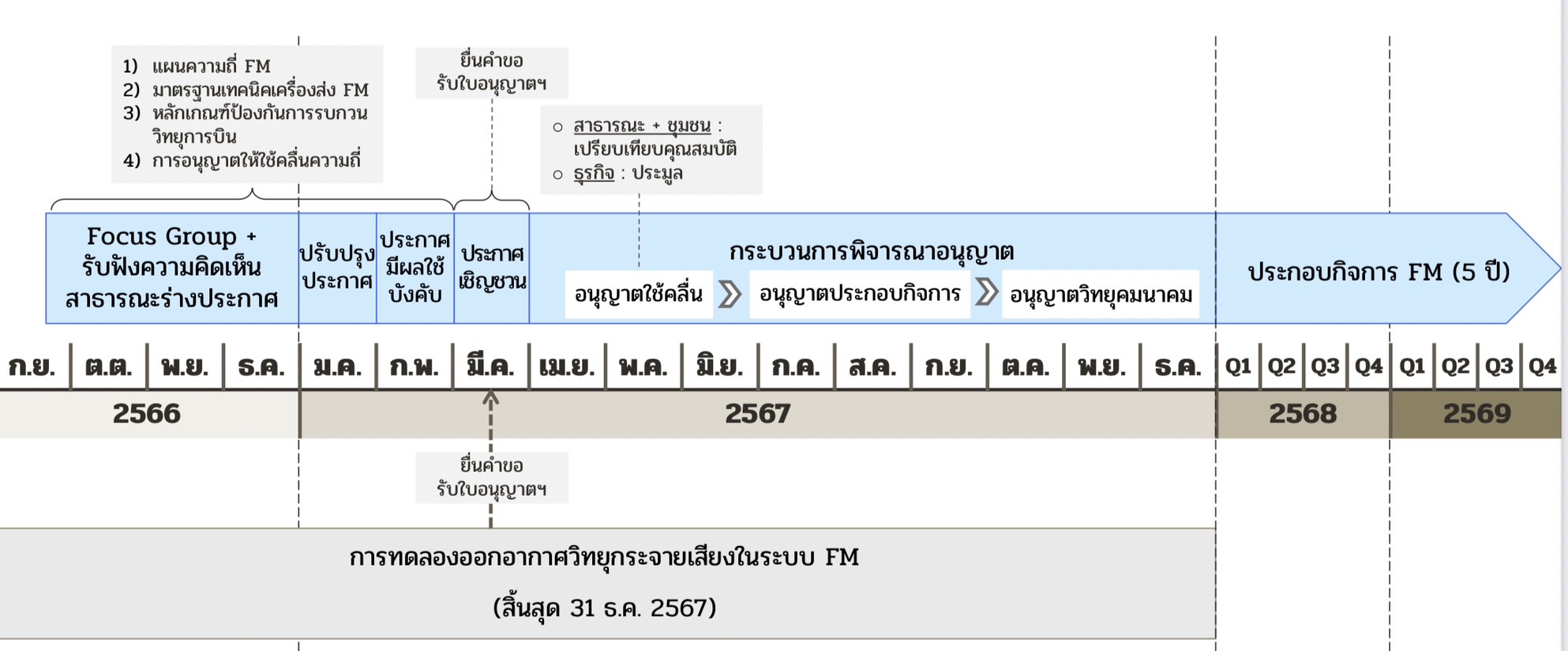 S__334438417.jpg