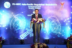 การประชุม "ITU-NBTC Asia-Pacific Regulators' Roundtable (RR) and International Trainning Program (ITP) 2019"