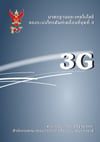 publication_set1_4.jpg