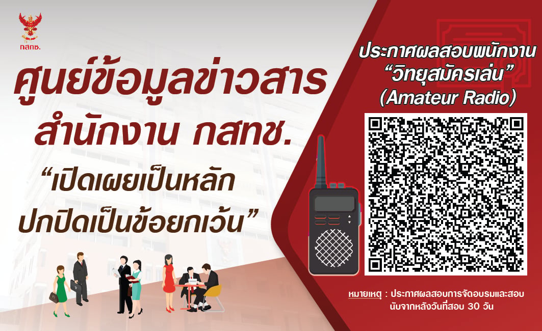 Card-OIC-01.jpg