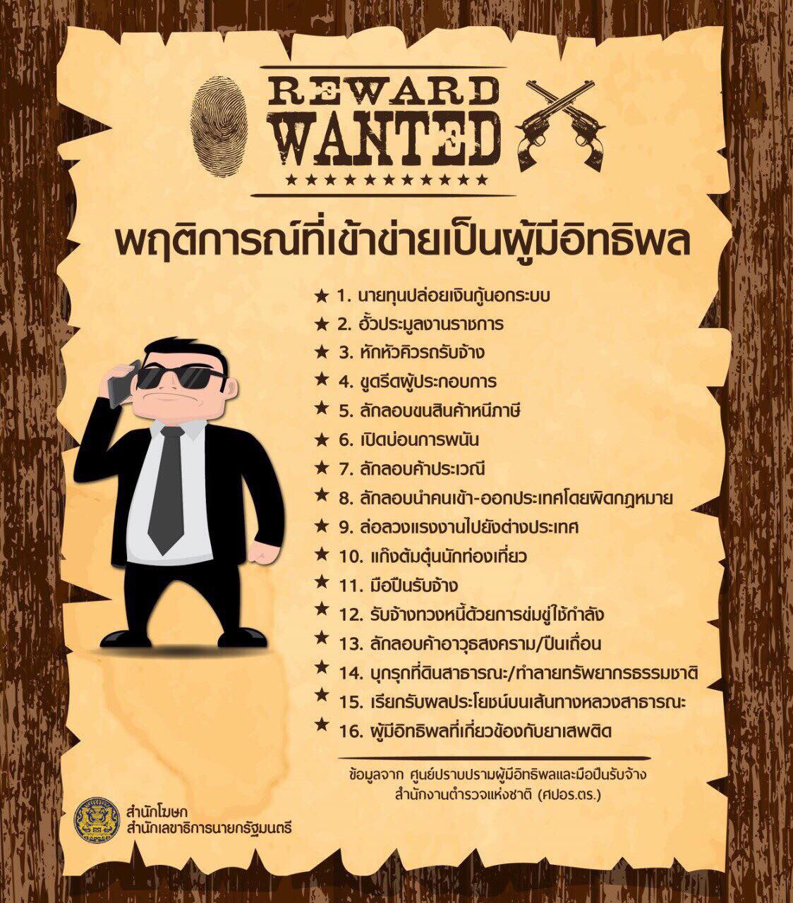 886075_1264301856919859_5191814152416498364_o-(1).jpg
