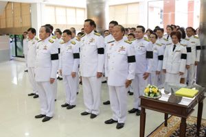 สำนักงาน กสทช. จัดกิจกรรมเฉลิมพระเกียรติสมเด็จพระเจ้าอยู่หัวมหาวชิราลงกรณ บดินทรเทพยวรางกูร เนื่องในโอกาสมหามงคลเฉลิมพระชนมพรรษา 65 พรรษา 28 กรกฎาคม 2560