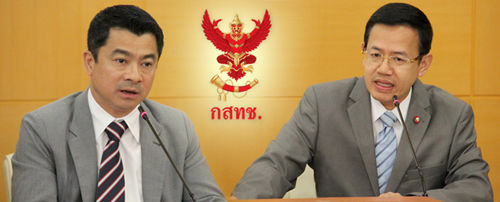 ไขข้อสงสัย “ร่างประกาศมาตรการเยียวยา 1800 MHz” 