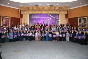 พิธีมอบบัตรผู้ประกาศในกิจการกระจายเสียงและกิจการโทรทัศน์ ประจำปี 2562