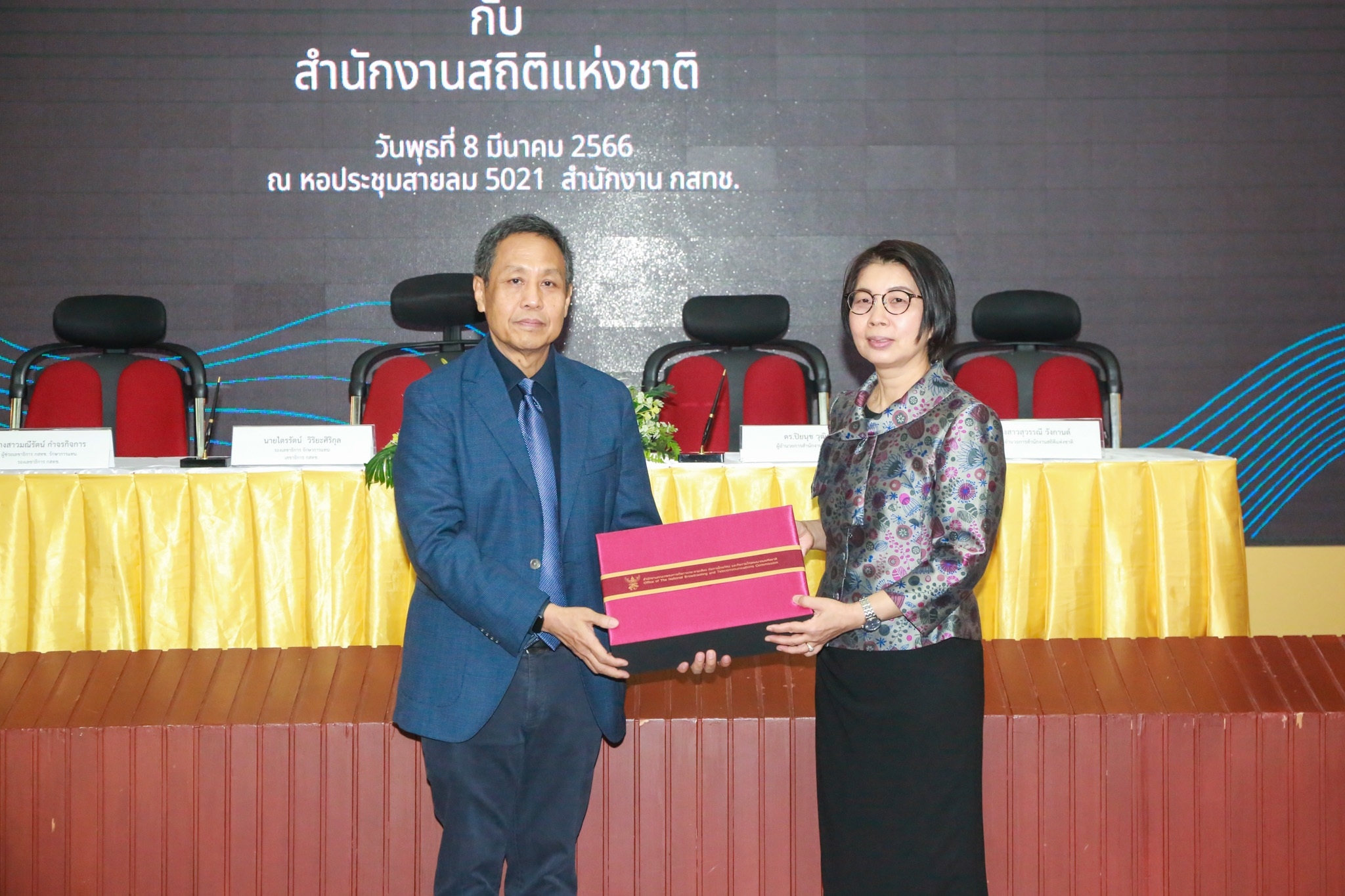 LINE_ALBUM_กสทช-mouสำนักงานสถิติแห่งชาติ_๒๓.jpg