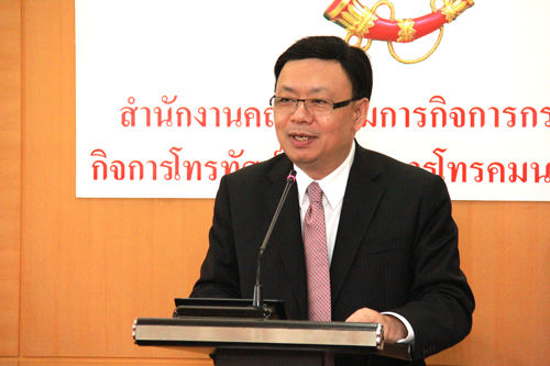 บอร์ด กทค. เคาะประมูล คลื่น 1800 MHz และ 900 MHz ในปี 2557