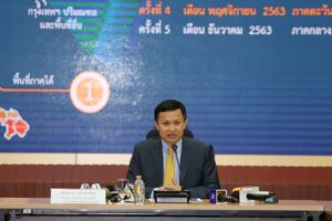 สำนักงาน กสทช. จัดแถลงข่าวแผนการประชาสัมพันธ์การปรับปรุงโครงข่ายโทรทัศน์ภาคพื้นดินในระบบดิจิตอล เพื่อรองรับการเรียกคืนคลื่นความถี่ย่าน 700 MHz  