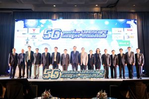 งาน 5G จุดเปลี่ยน LANDSCAPE เศรษฐกิจ-การเมืองไทย