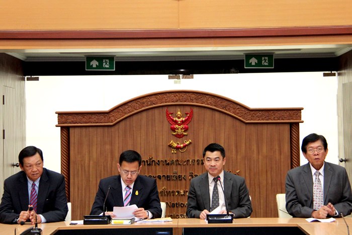 รูป4-กทค.jpg