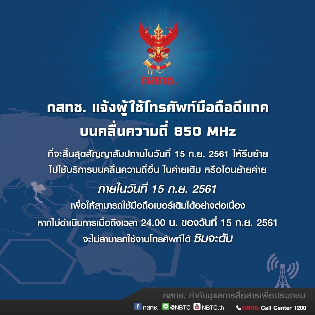 S__13615491-(1).jpg