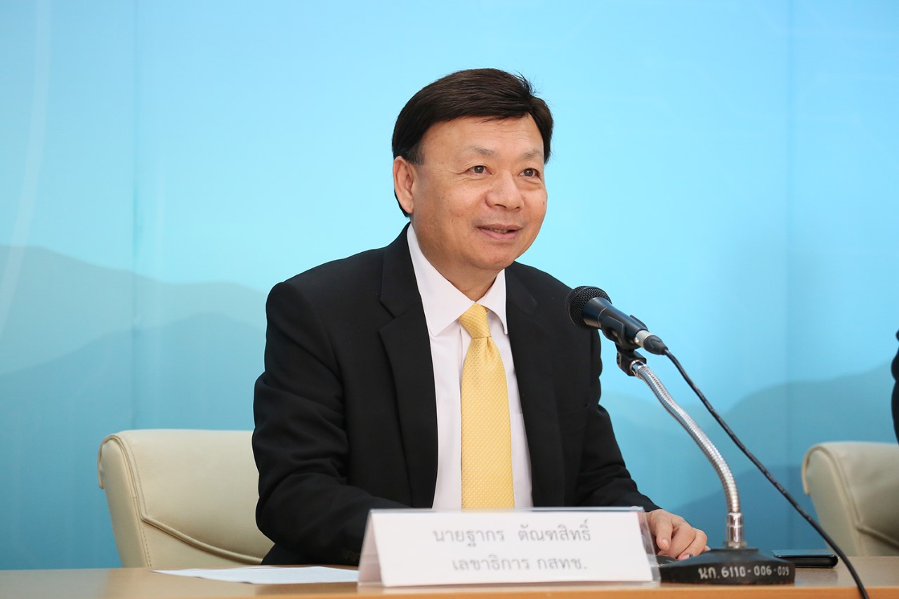 thumbnail_แถลงUSO-C-4.jpg