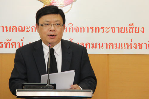 สำนักงาน กสทช. เผยผลการสำรวจพฤติกรรมการใช้บริการโทรคมนาคมของประชากรไทย พ.ศ. 2555-2556