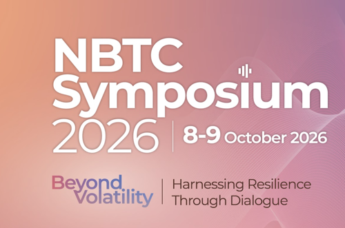03 สำนักงาน กสทช. ขอเชิญร่วมงานประชุม NBTC Symposium 2026