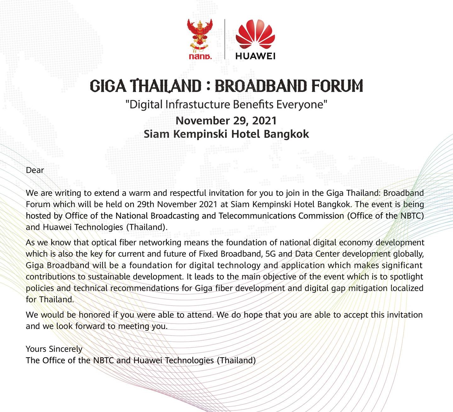 Giga-Thailand,-29-Nov-2021-001.jpg