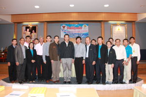 ศึกษาดูงานการไฟฟ้าฝ่ายผลิต ณ เขื่อนรัชชประภา จ.สุราษฎร์ธานี 