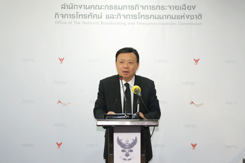 กสทช. เห็นชอบแนวทางลดค่าธรรมเนียมใบอนุญาตประกอบกิจการกระจายเสียงและกิจการโทรทัศน์ เพื่อช่วยเหลือผู้ประกอบการทีวีดิจิตอล พร้อมเปิดประมูลเลขสวย รวยมงคล 95 เลขหมายในวันอาทิตย์ที่ 19 พ.ย. นี้