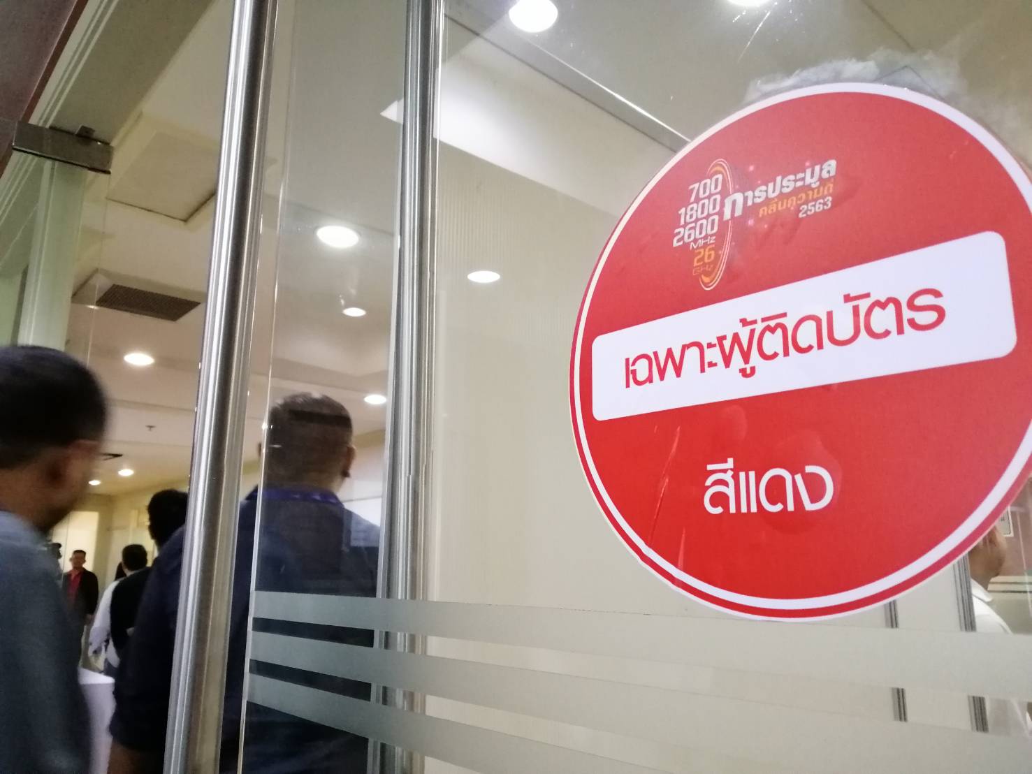ชมห้อง_16.jpg