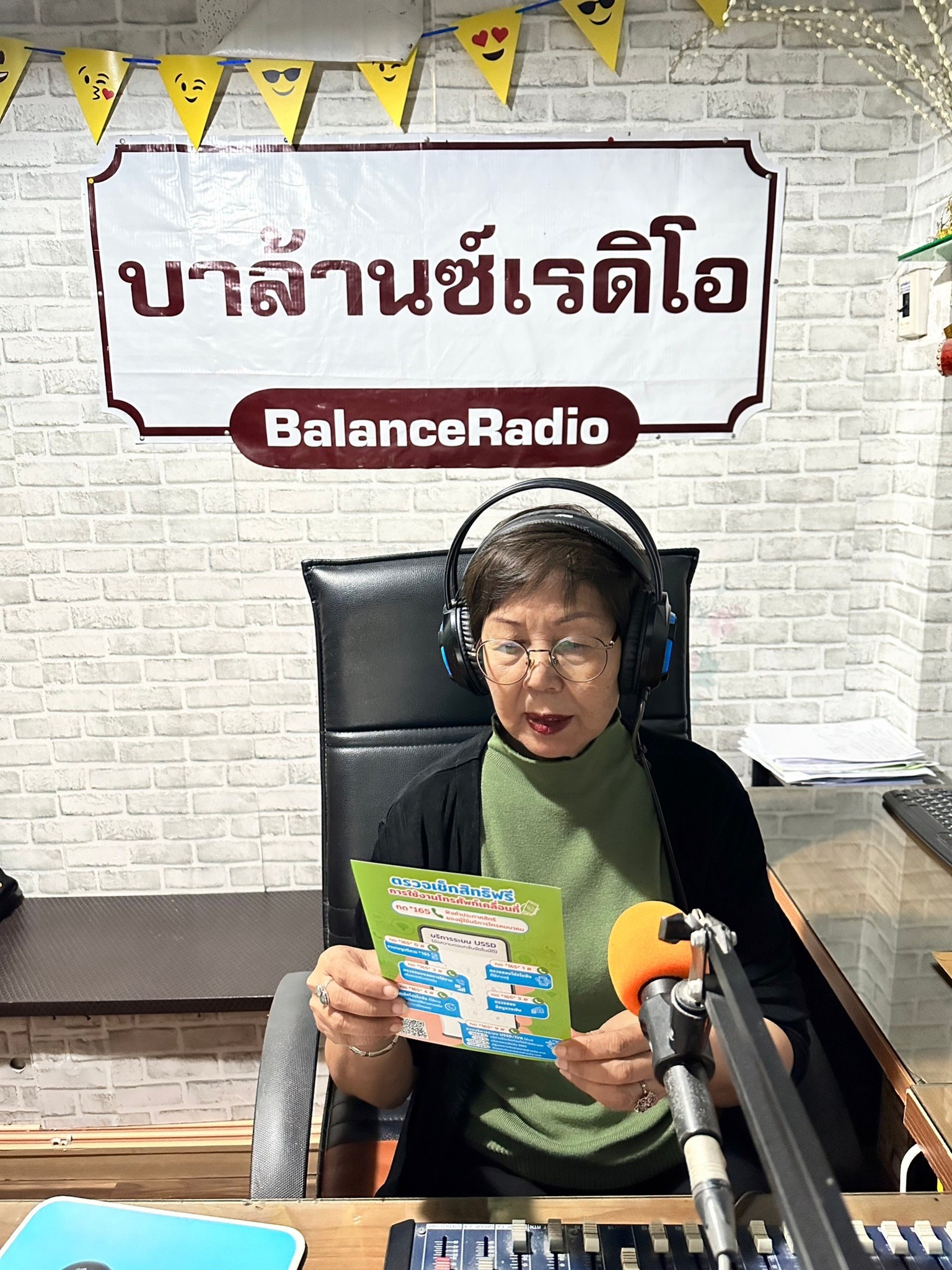 ขาวท-18.jpg