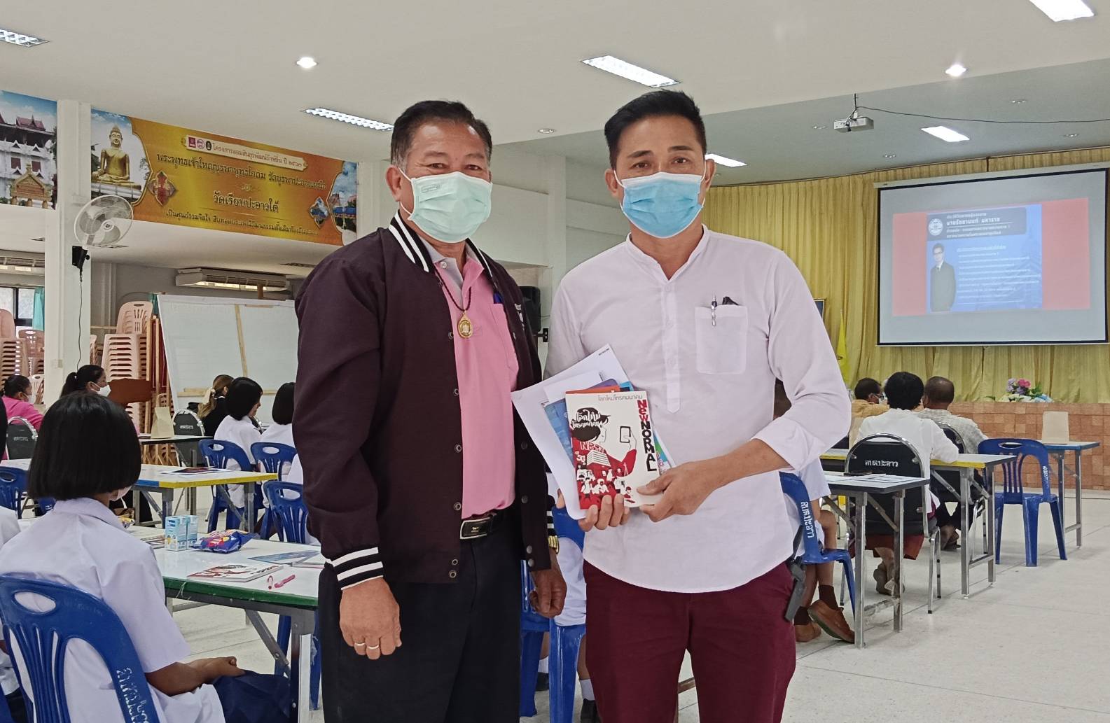 ขาวท-1.jpg